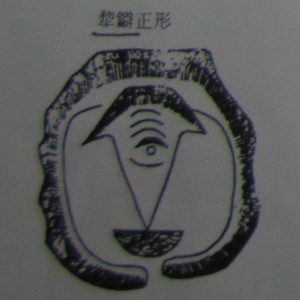 ǽѨͼ