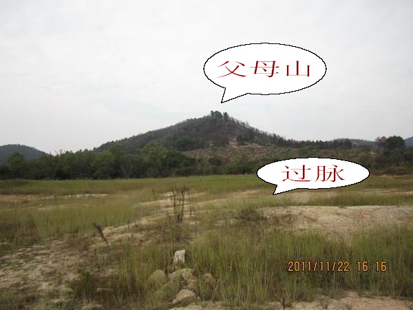 花都刘氏发富祖坟风水研究图解