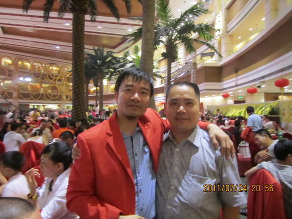 2011ʨӻỻ