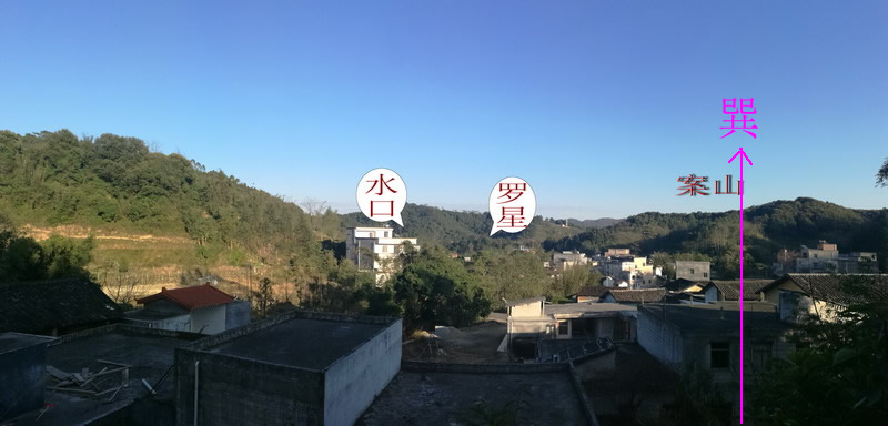 信宜市为和府迁坟葬母：金龙出洞形