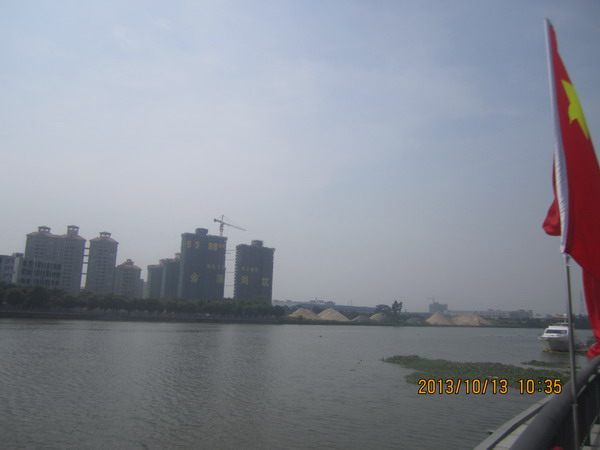 中信金山湾楼盘的风水布局