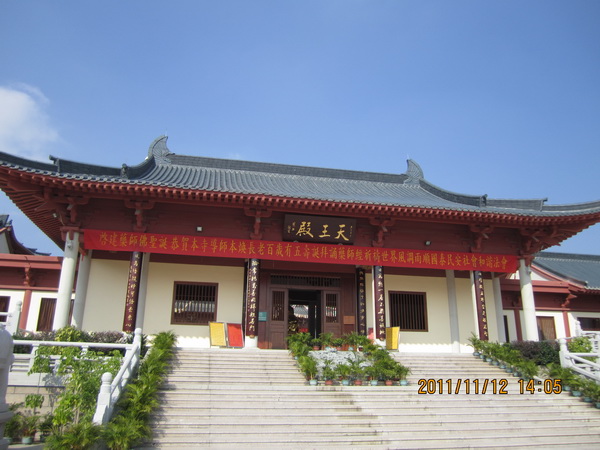 金沙牛与风水
