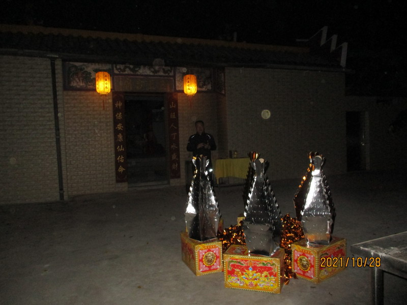 祈福超度送仙法事（256）