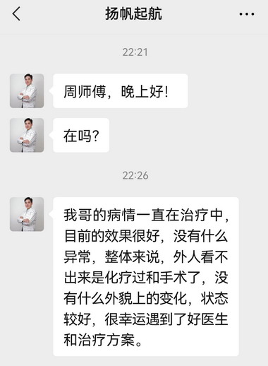 催婚缘催文昌祈福超度法事（236）