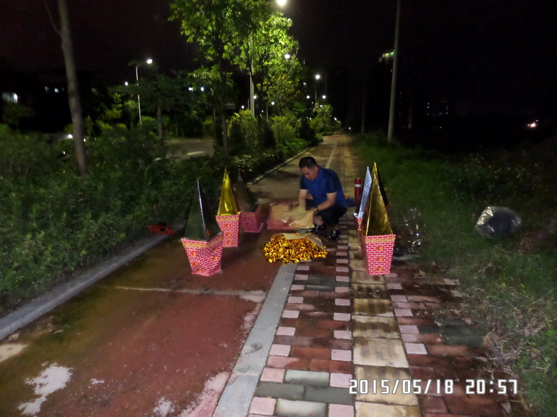 龙神护佑(123)剖石见玉 龙神护佑(123)剖石见玉