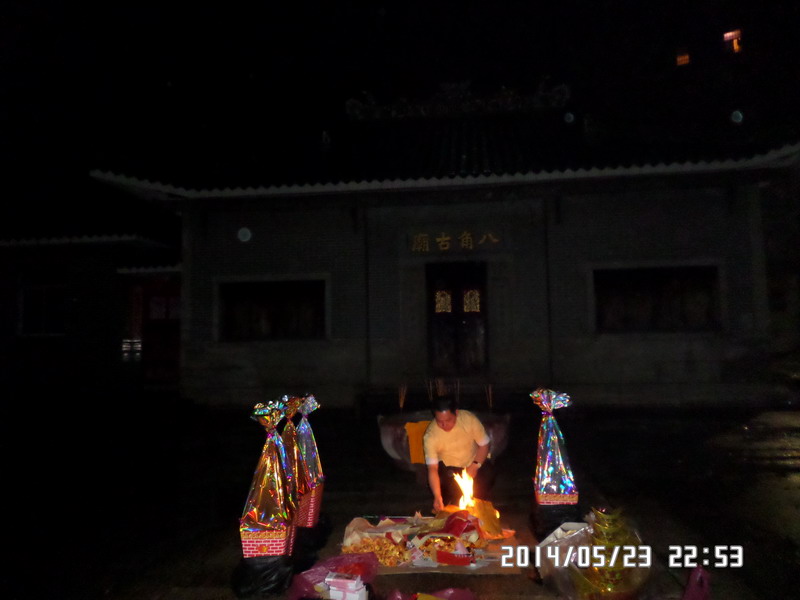 大雨之后,天公作美(101) 大雨之后,天公作美(101)