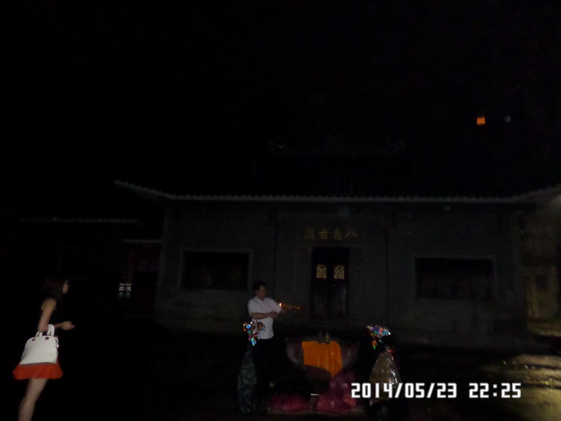 大雨之后,天公作美(101) 大雨之后,天公作美(101)