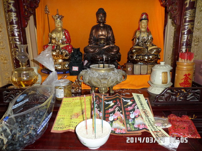 千里姻缘一线牵,一朝变化便成龙(98) 千里姻缘一线牵,一朝变化便成龙(98)