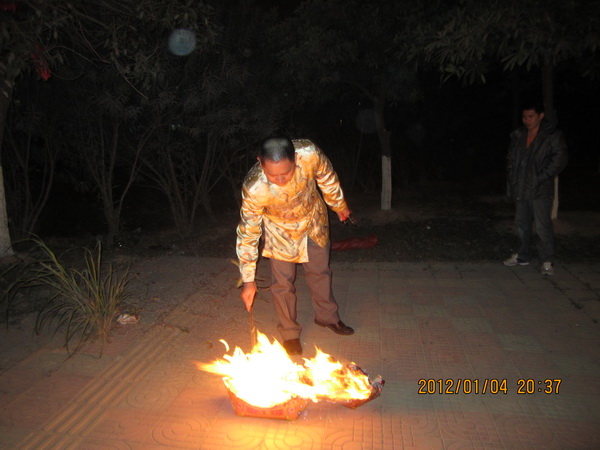 新年祈福消灾法事(53)路口运财 龙王法雨 新年祈福消灾法事(53)路口运财 龙王法雨