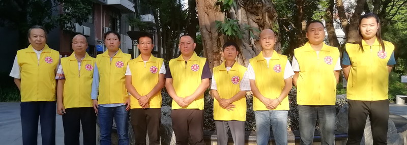 第一期三元风水阳宅实战用法研修班