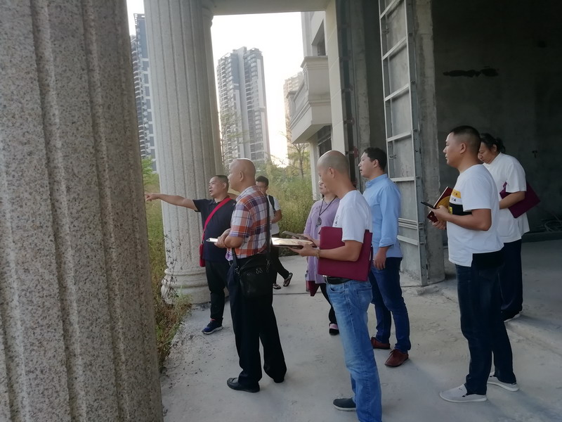 第一期三元风水阳宅实战用法研修班