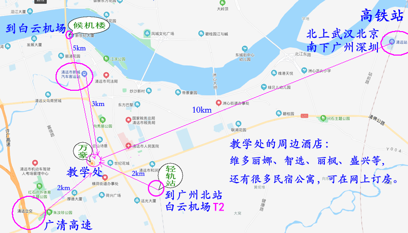 2022年11月26日预测师查事教练班 2022年11月26日预测师查事教练班