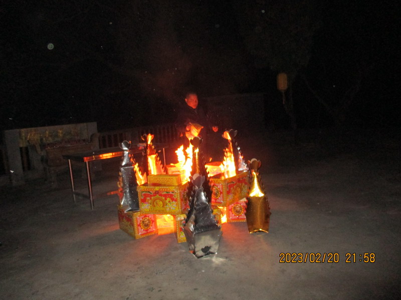 解太岁祈福超度法事（288）