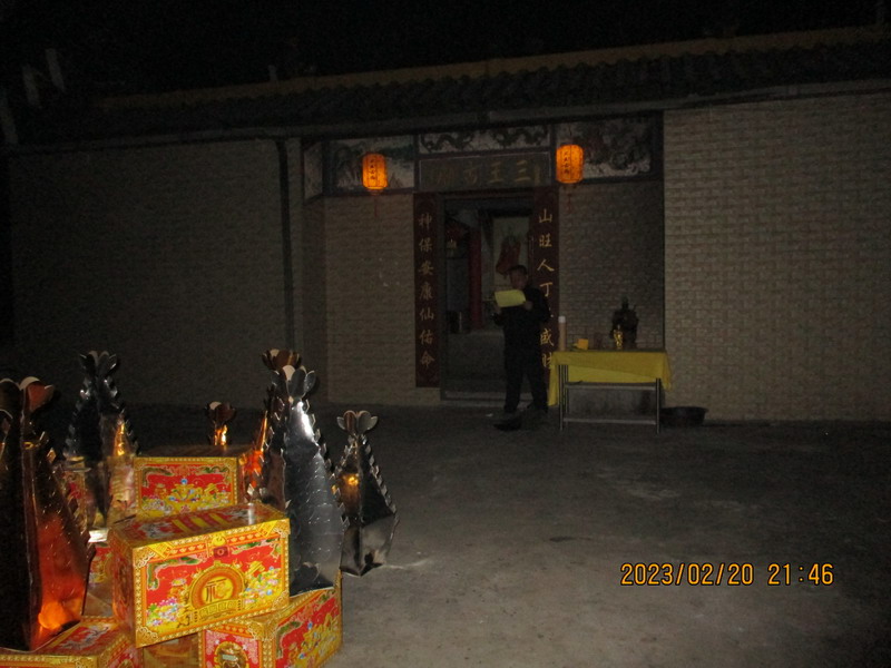 解太岁祈福超度法事（288）