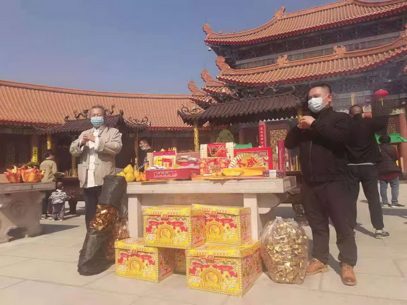 预约2023癸卯年1月29日集体拜斗姆祈福解太岁谢太岁 预约2023癸卯年1月29日集体拜斗姆祈福解太岁谢太岁