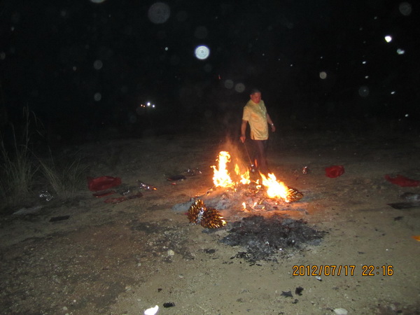 关于水子超度的信息