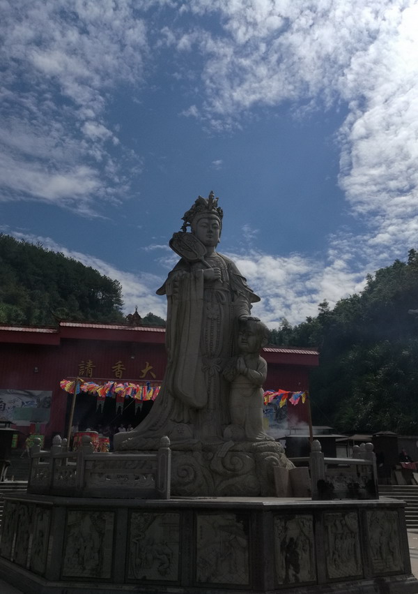 闾山派奏职祈祥法会