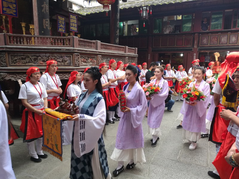 闾山派奏职祈祥法会