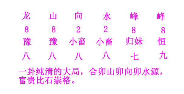 11.png